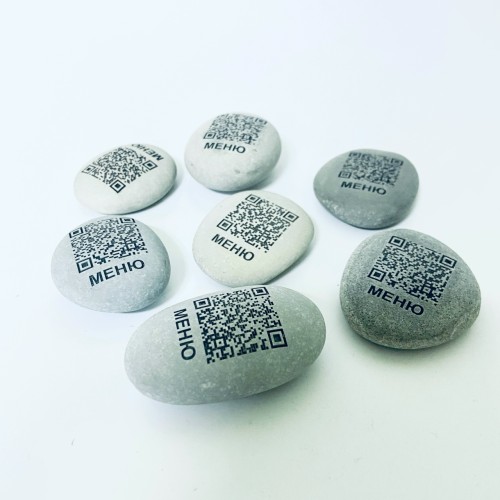 Камень с любой гравировкой