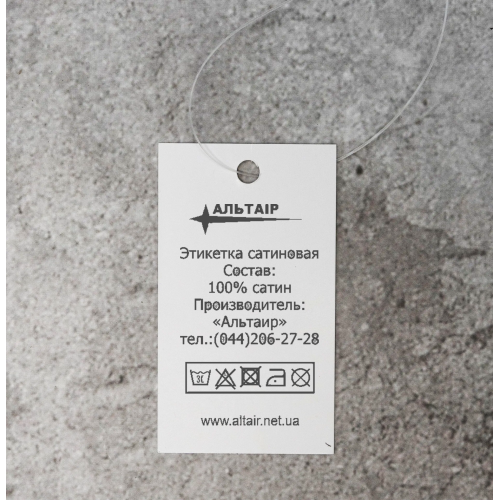 Бирки пластиковые универсальные 40x70 мм с нанесением 