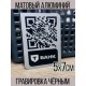 Табличка для Т-Банк: QR-код для оплаты из алюминия
