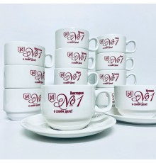 Чайная пара с гравировкой