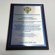 Плакетки с Фото на Заказ: Персонализированные Наградные Доски с Вашим Изображением