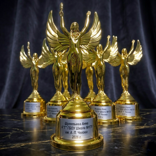  Кубок для Награждения девочек с Гравировкой | Персонализированные женские Наградные Фигуры