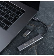 USB-хаб BRANCH 4 в 1, серый, алюминий с логотипом