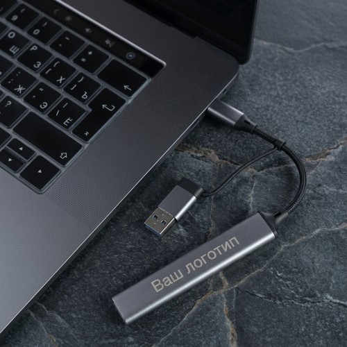 USB-хаб BRANCH 4 в 1, алюминиевый, с нанесением логотипа
