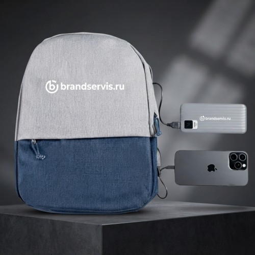 Подарочный набор POWER: рюкзак с USB-портом и внешний аккумулятор с логотипом