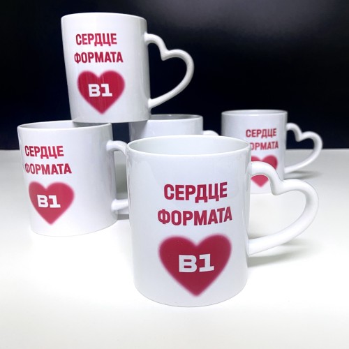 Кружка с логотипом на заказ: Сердечная ручка – ❤️ Уникальный дизайн