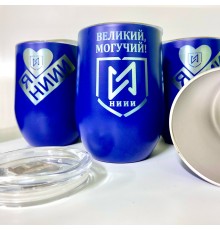 Коффер -термокружка с гравировкой, непротекаемая крышка темно-синий