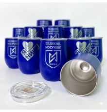 Коффер -термокружка с гравировкой, непротекаемая крышка темно-синий