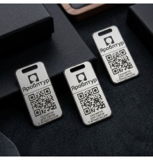 Бирка на чемодан туриста с логотипом и умным qr кодом для связи