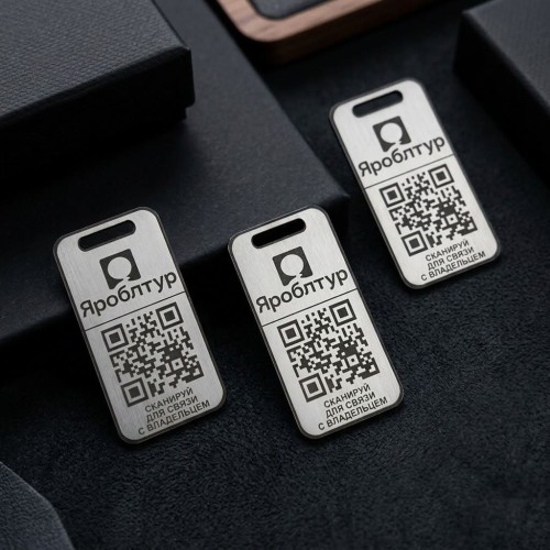 Бирка металлическая на чемодан с QR-кодом и рекламным логотипом тур-агентства