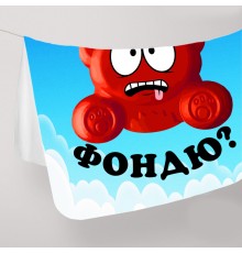 Плед желейный медведь Валера