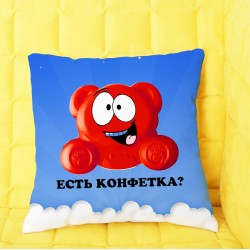 Валерка- есть конфетка? 