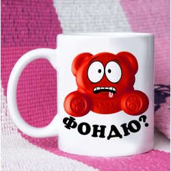 Вариант медведя №4 