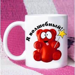 Вариант медведя №10 