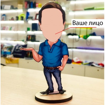 Купить фигурку человека по фотографии, статуэтка на заказ в подарок