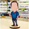 Закажите фигурку человека шарж с лицом по вашей фотографии