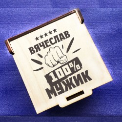 Вариант №2 +350 руб.
