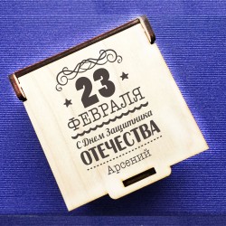 Вариант №3 +350 руб.