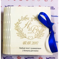 Ящик - книжка под 2 бокала  +490 руб.