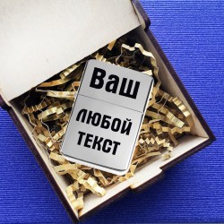 Вариант №1 