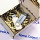 Подарочные флешки с гравировкой в именной коробке