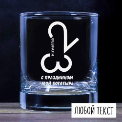 Вариант № 1 