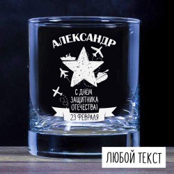 Вариант № 2 