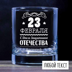 Вариант № 3 