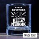 Купить стакан для виски с именной гравировкой