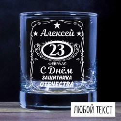 Вариант № 5 