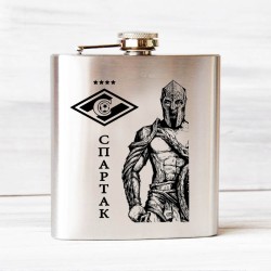 Фляга спартак гладиатор 