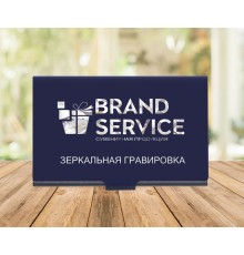 Визитница с гравировкой для бизнес сувенира