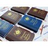 Купить ежедневник с гравирвкой или печатью
