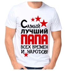 Купить футболку 