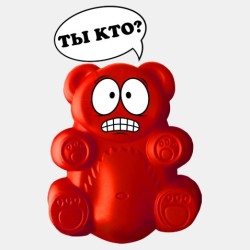 Валера желейный - Ты кто? 
