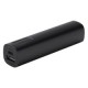 Power bank в подарок с гравировкой 