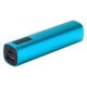 Power bank в подарок с гравировкой 