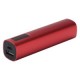 Power bank в подарок с гравировкой 