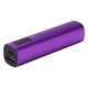 Power bank в подарок с гравировкой 