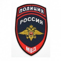 Вышивка шевронов