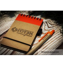 Корпоративный набор ручка с блокнотом