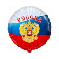 Подарки на День России