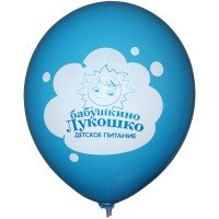 Шары воздушные с логотипом