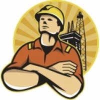 Подарки ко Дню нефтяника