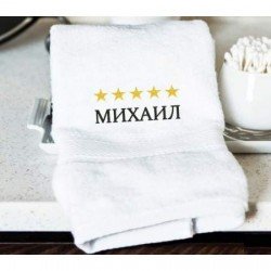 Вышивка на полотенце
