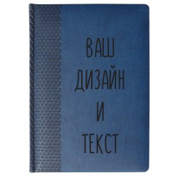Без ручки 