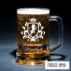 Чешские традиции 