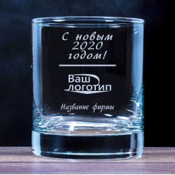 С любым логотипом 