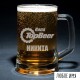 Пивная кружка с гравировкой 