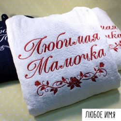 Вышивка в подарок мамочке 